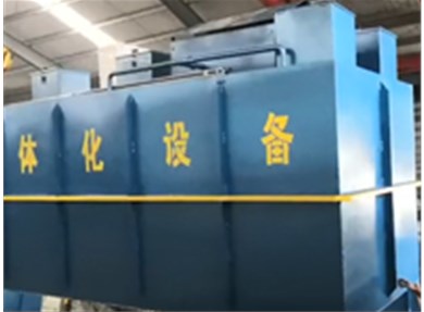 蓝清环保--工厂施工现场
