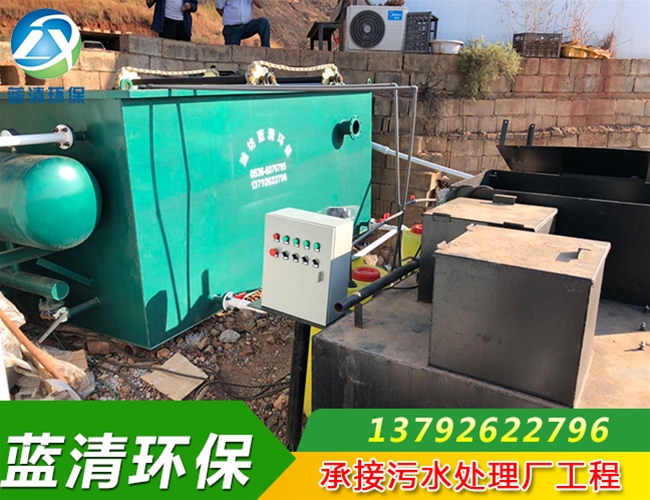 屠宰污水处理设备安装图