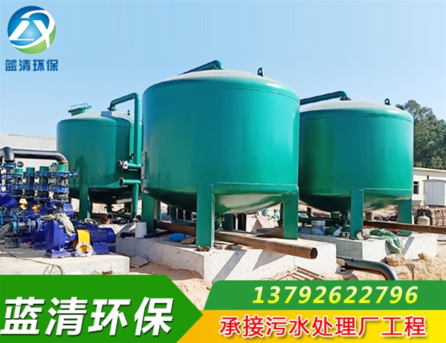 广东博贺镇污水处理厂过滤器安装